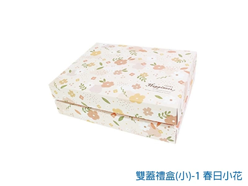 proimages/yeh/雙蓋禮盒(小)-1 春日小花-jpg.webp