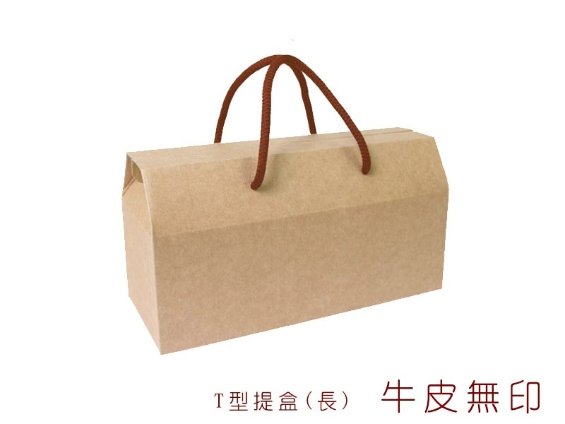 proimages/yeh/0217_更新T型提盒長/T型提盒(長)6-牛皮無印-jpg.webp