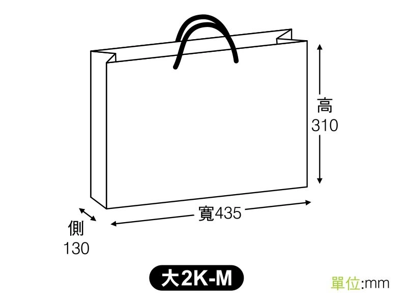 proimages/yeh/0W微醺紅提袋/微醺紅 大2K B 拷貝-jpg.webp