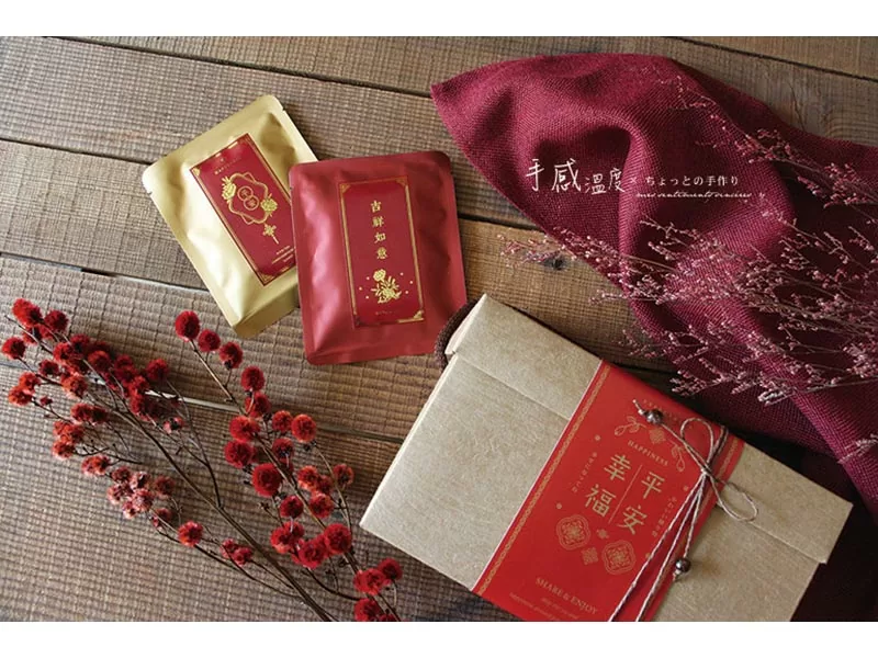 proimages/yeh/0Y/掀蓋提盒 牛皮無印-壓木紋B-jpg.webp