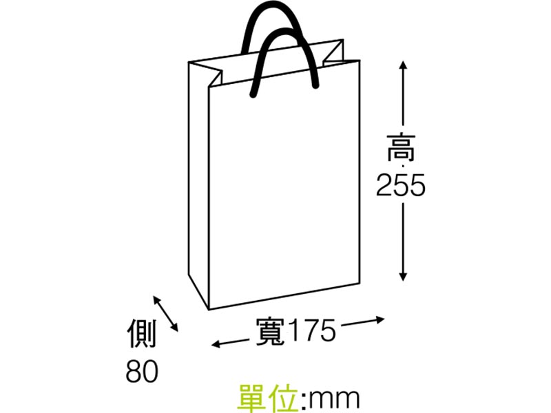 4K(大6K)手提紙袋-素牛皮