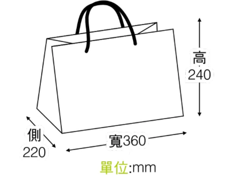 大2K寬底袋-素牛皮