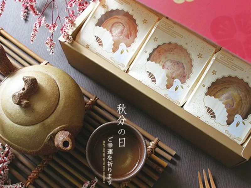 proimages/yeh/2020MOON/00_封口袋/折角背封袋 --A-jpg.webp