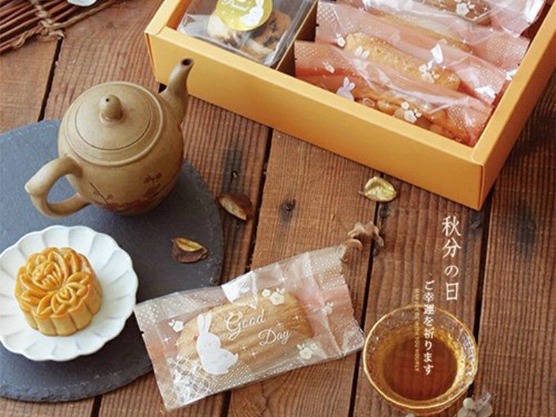 proimages/yeh/2020MOON/00_封口袋/折角點心袋 --A-jpg.webp