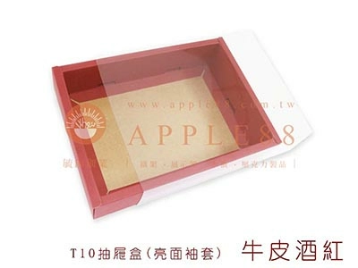 proimages/yeh/2020NEW/1-T10/T10禮盒9-牛皮酒紅-jpg.webp
