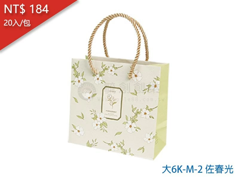 proimages/yeh/2020TEA/大6K-M-2 佐春光-jpg.webp