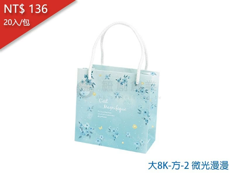 proimages/yeh/2020TEA/大8K-方-2 微光漫漫-jpg.webp