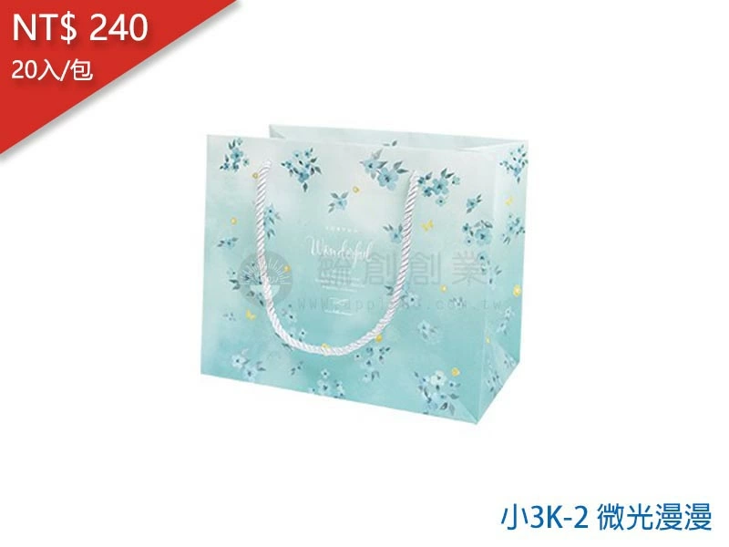 proimages/yeh/2020TEA/小3K-2 微光漫漫-jpg.webp