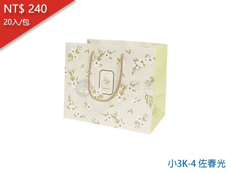 proimages/yeh/2020TEA/小3K-4 佐春光-jpg.webp