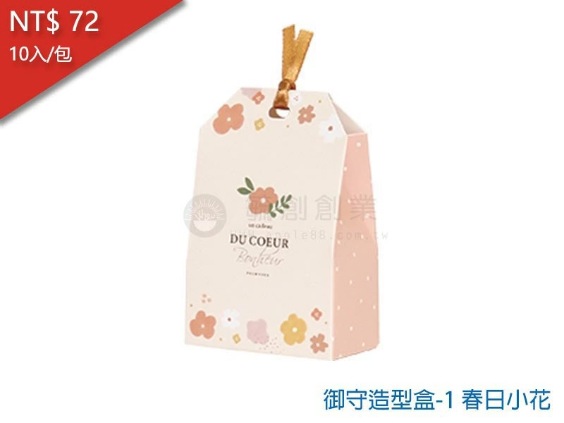 proimages/yeh/2020TEA/御守造型盒-01 春日小花-jpg.webp