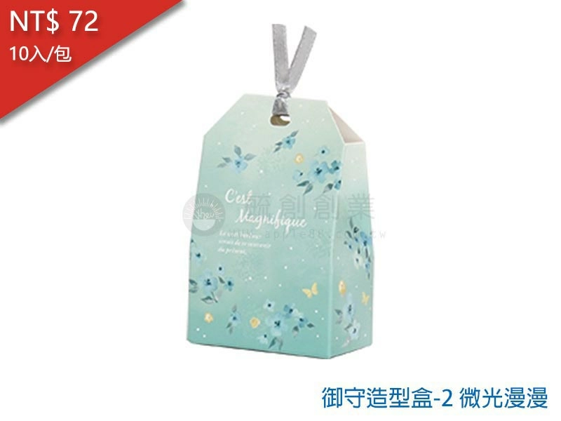 proimages/yeh/2020TEA/御守造型盒-02 微光漫漫-jpg.webp