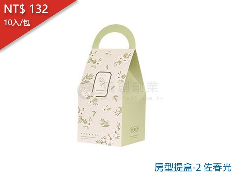 proimages/yeh/2020TEA/房型提盒-2 佐春光-jpg.webp