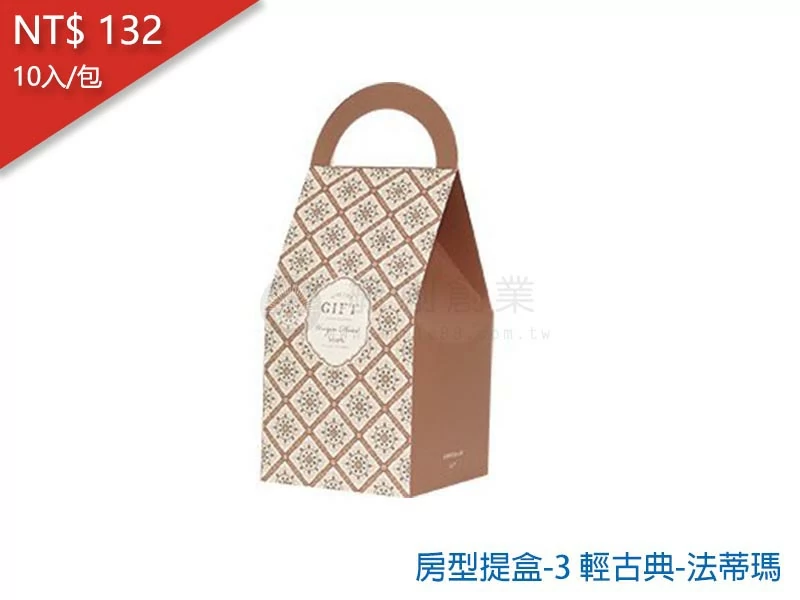 proimages/yeh/2020TEA/房型提盒-3 輕古典-法蒂瑪-jpg.webp