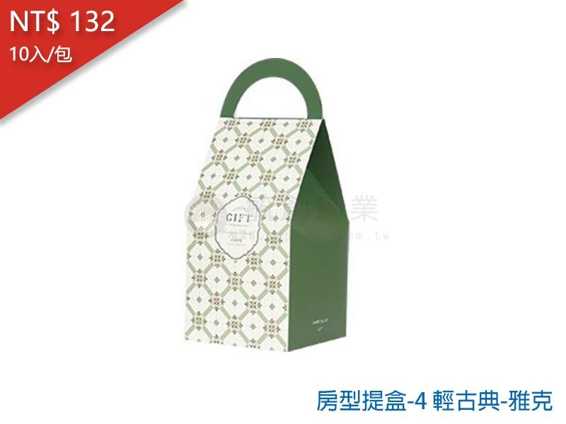 proimages/yeh/2020TEA/房型提盒-4 輕古典-雅克-jpg.webp