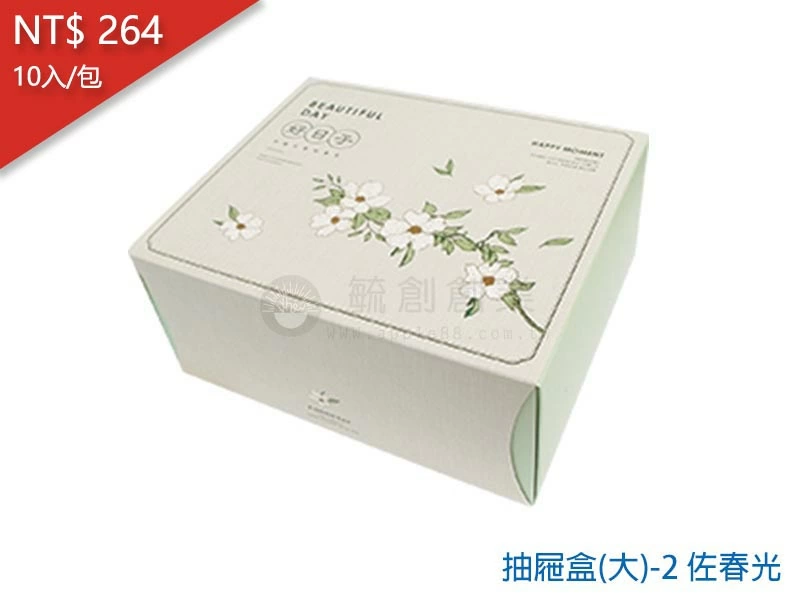 proimages/yeh/2020TEA/抽屜禮盒(大)-2 佐春光-jpg.webp