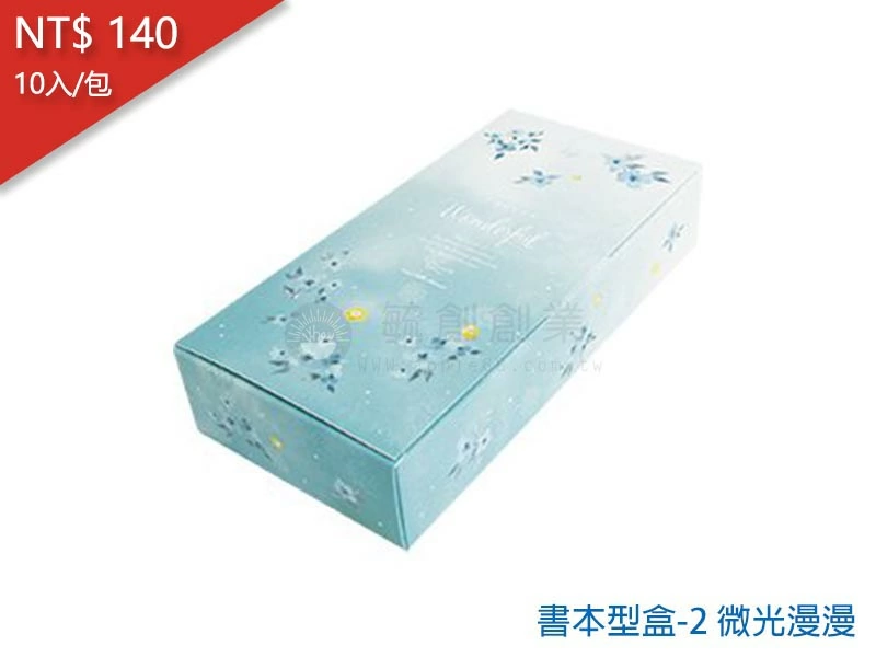 proimages/yeh/2020TEA/書本型盒-2 微光漫漫-jpg.webp