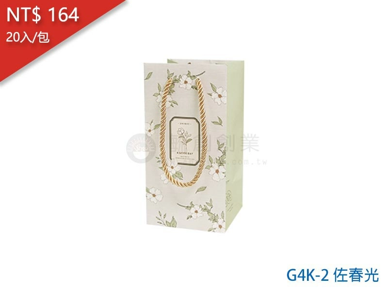 proimages/yeh/2020TEA/G4K-2 佐春光-jpg.webp