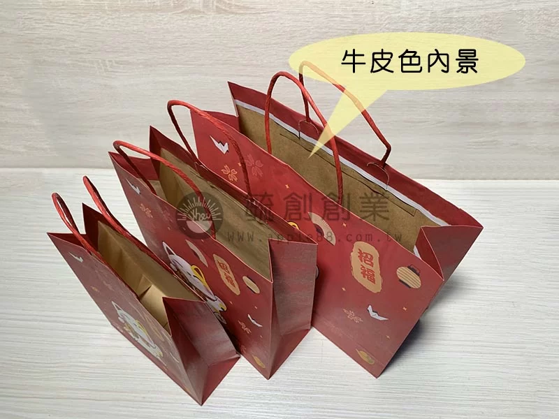 proimages/yeh/A手提紙袋/pc15_招福貓/招福貓-5-jpg.webp