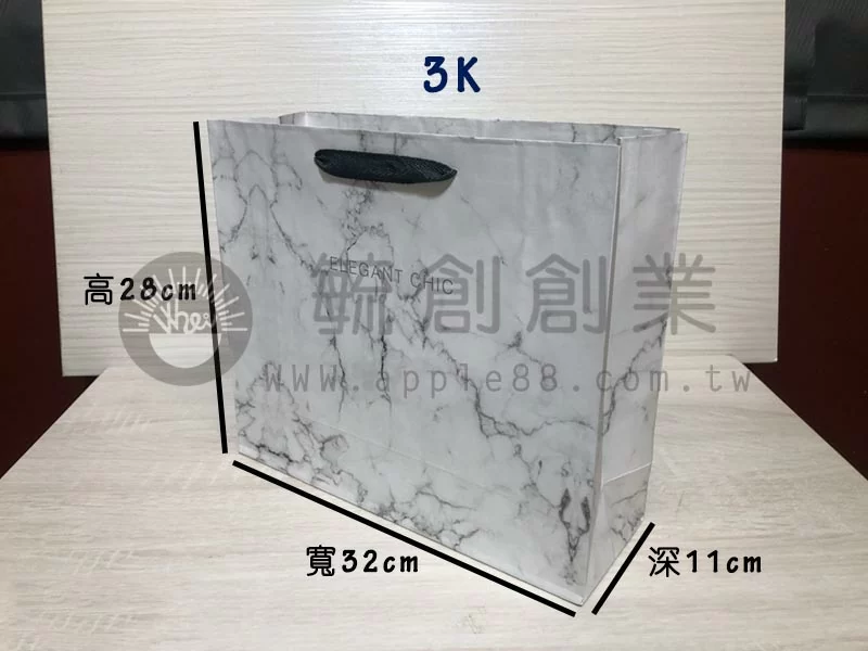 proimages/yeh/A手提紙袋/pc1_大理石/毓創大理石手提袋-3-jpg.webp