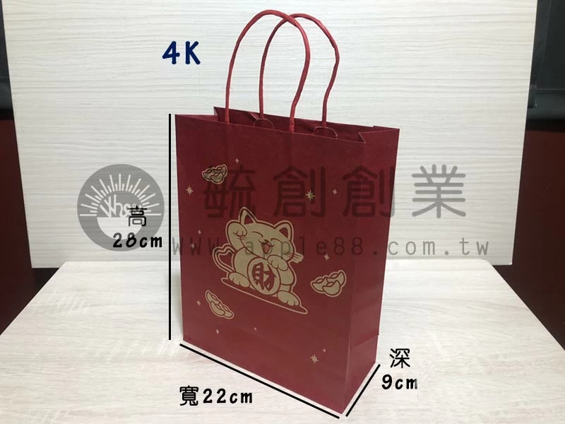 proimages/yeh/A手提紙袋/pc5_招財貓/毓創招財貓手提袋-3-jpg.webp