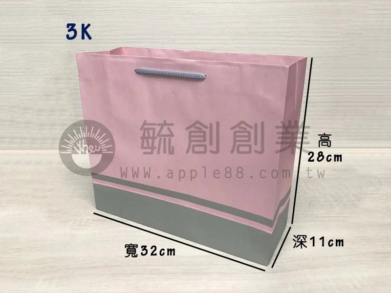 proimages/yeh/A手提紙袋/pc8_粉色灰底/毓創粉色灰底-4-jpg.webp