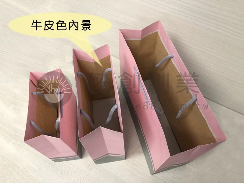 proimages/yeh/A手提紙袋/pc8_粉色灰底/毓創粉色灰底-5-jpg.webp