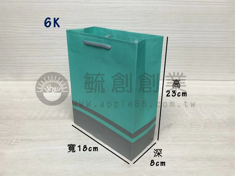 proimages/yeh/A手提紙袋/pc9_綠色灰底/毓創綠色灰底-2-jpg.webp