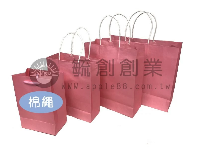 手提紙袋 粉色