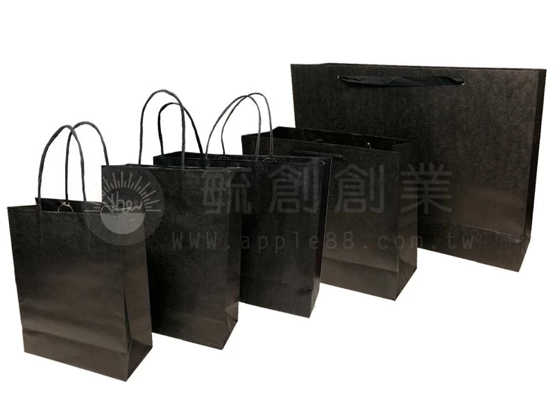 手提紙袋 黑色