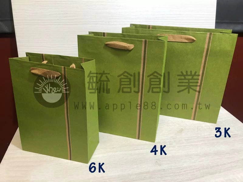 手提紙袋 綠色條紋