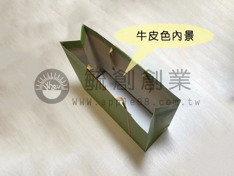 手提紙袋 綠色條紋