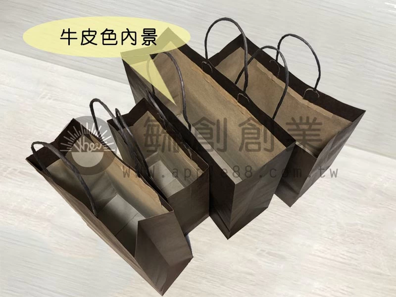 proimages/yeh/DZ1_手提紙袋_咖啡色/毓創咖啡金-紙繩7-1-jpg.webp