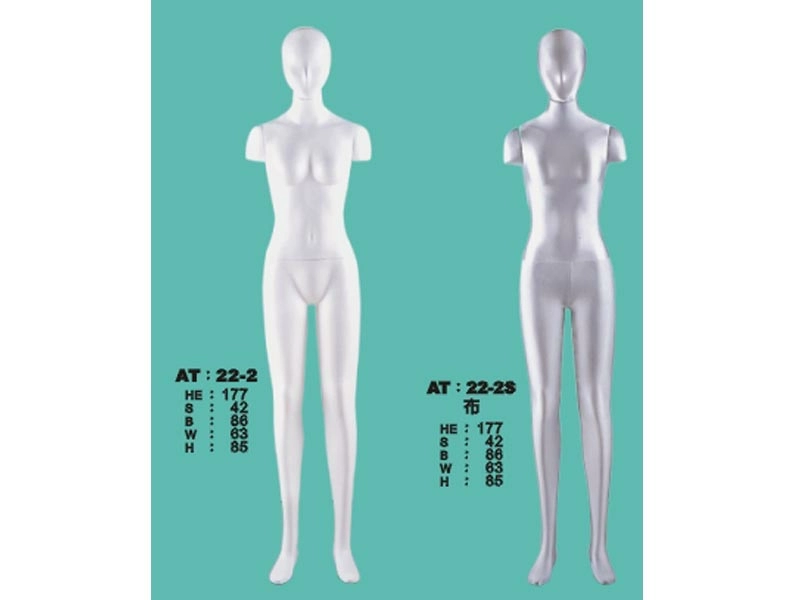 proimages/yeh/MD/Girl-head/女 AT系列 站 有頭 無手-jpg.webp