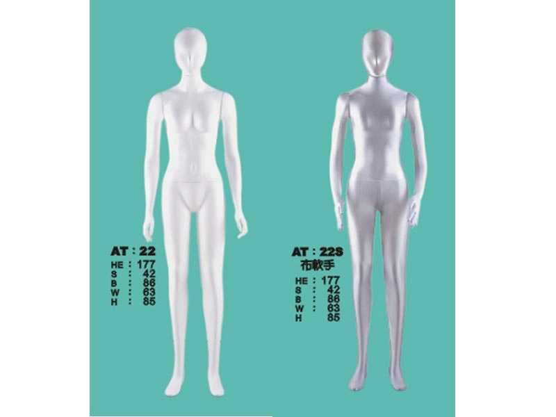 proimages/yeh/MD/Girl-head/女 AT系列 站 有頭-19-jpg.webp