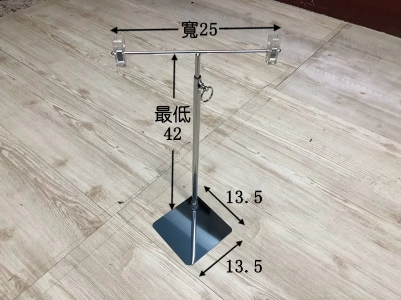 proimages/yeh/T桌上型立架/桌上型 廣告立架B-jpg.webp