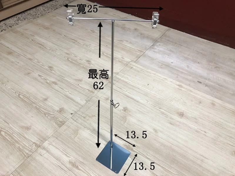 proimages/yeh/T桌上型立架/桌上型 廣告立架C-jpg.webp