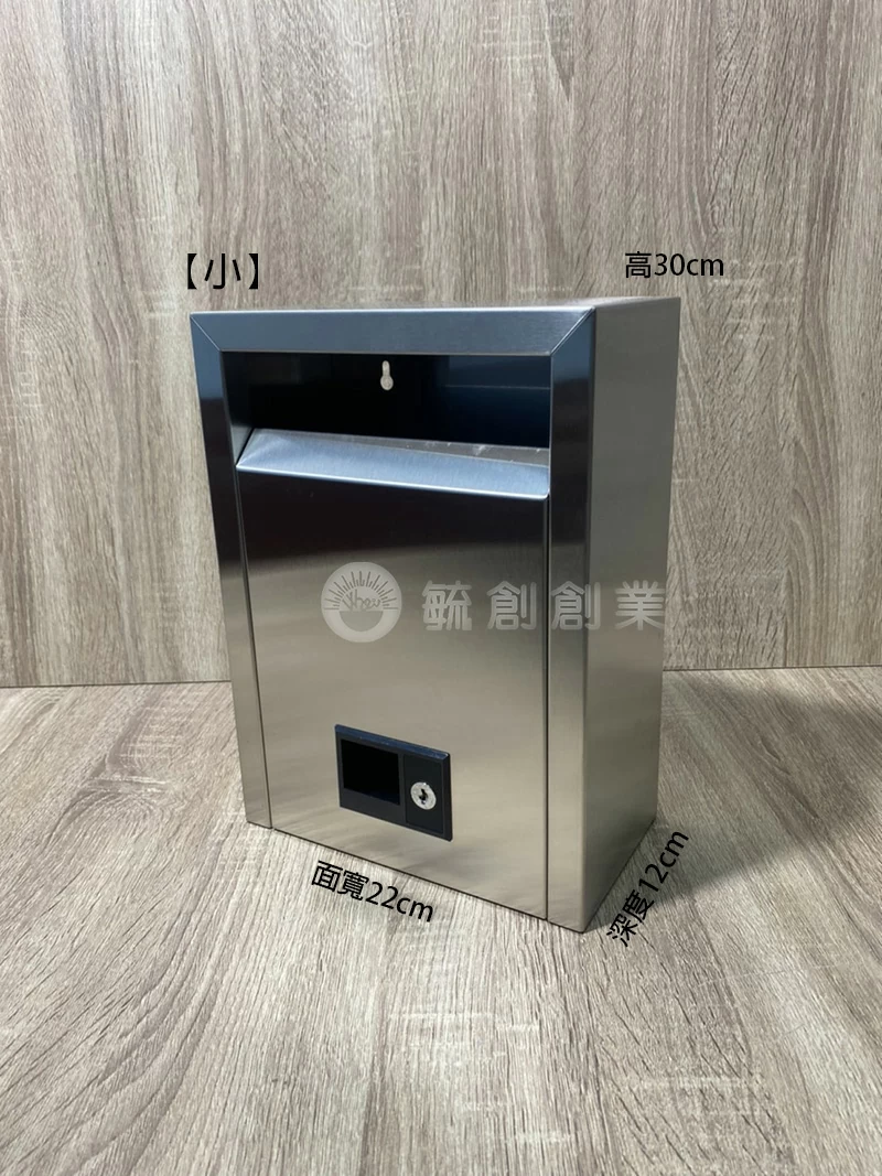 proimages/z不鏽鋼/不銹鋼信箱 (2)-jpg.webp